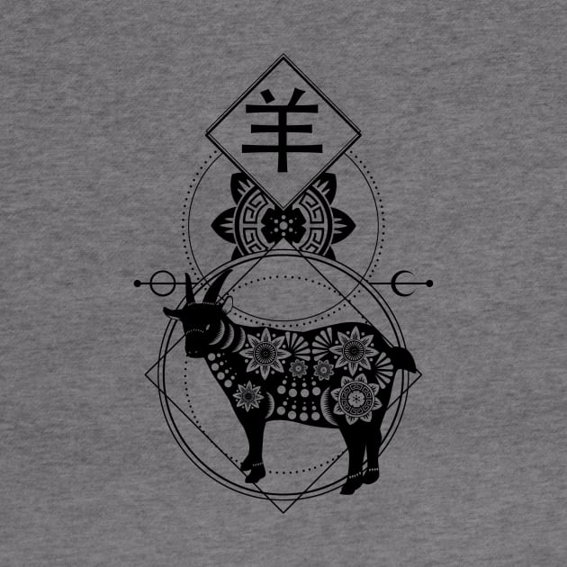 Chinese, Zodiac, Goat, Astrology, Star sign by Strohalm